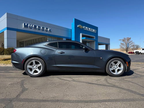 2023 Chevrolet Camaro 1LT