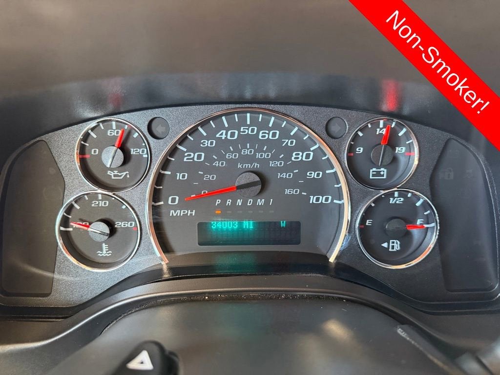 2024 Chevrolet Express Passenger 3500 1LT