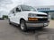 2025 Chevrolet Express Passenger 1LT