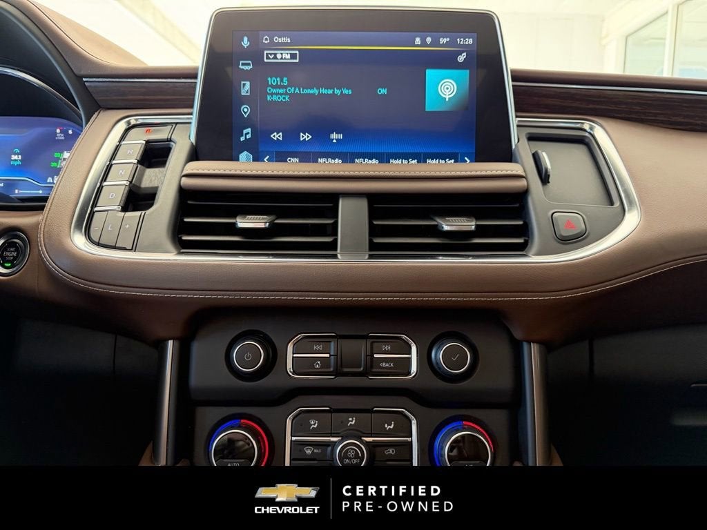 2024 Chevrolet Suburban High Country