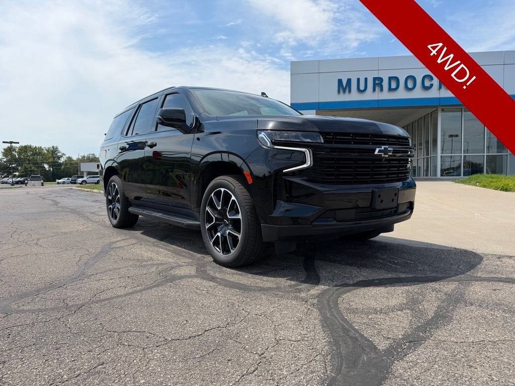 2023 Chevrolet Tahoe RST