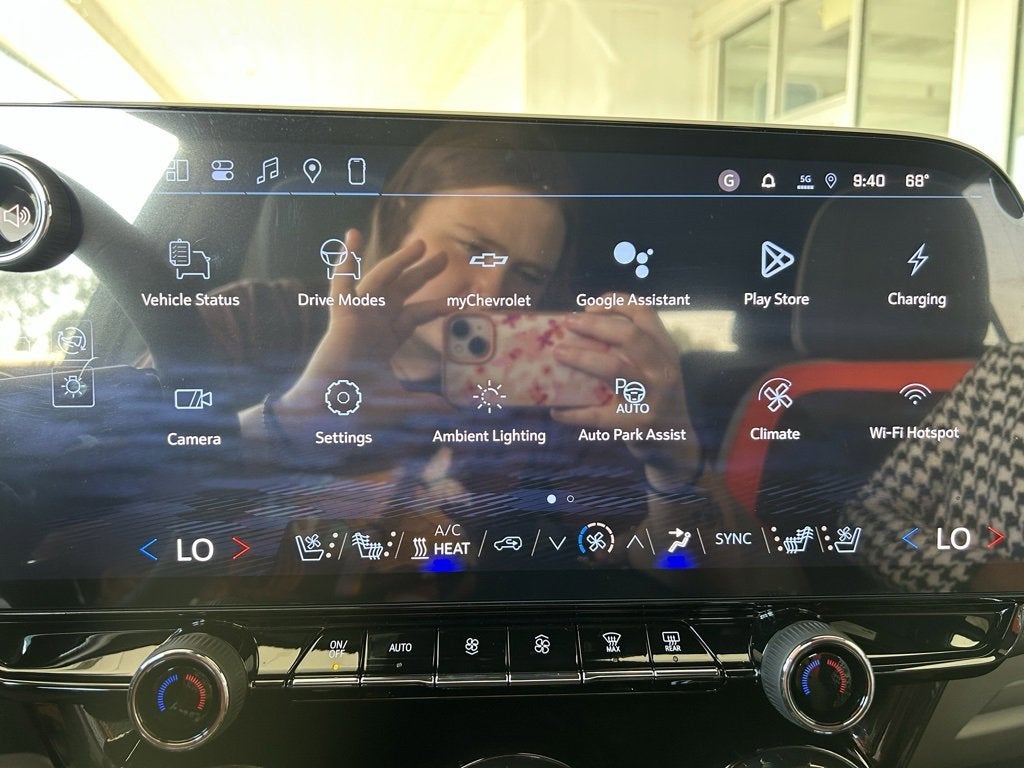 2026 Chevrolet Blazer EV SS